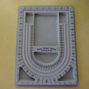 US Shipper Jewelry Beading Board or Beading Tray Tool Organize your Creations before stringing them together image 2