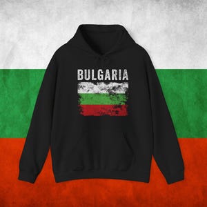Bulgaria Unisex Heavy Blend™ Hooded Sweatshirt