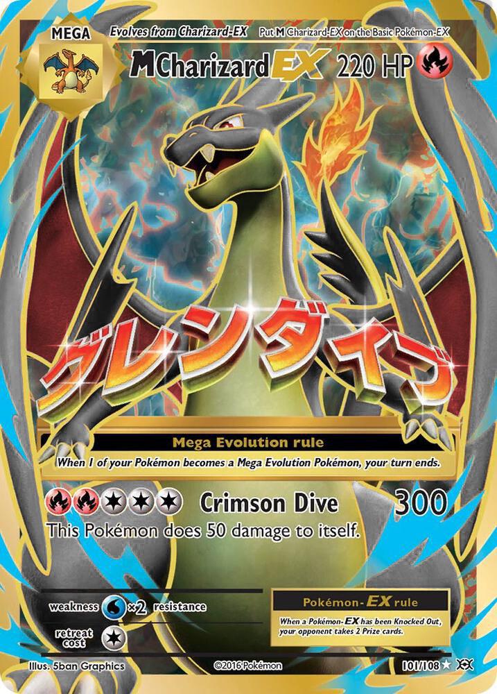 Pokmon Mega Charizard EX Full Art Custom Shiny Holographic Card - Etsy Canada Pokmon Mega Charizard EX Full Art Custom Shiny Holographic Card - Etsy Canada