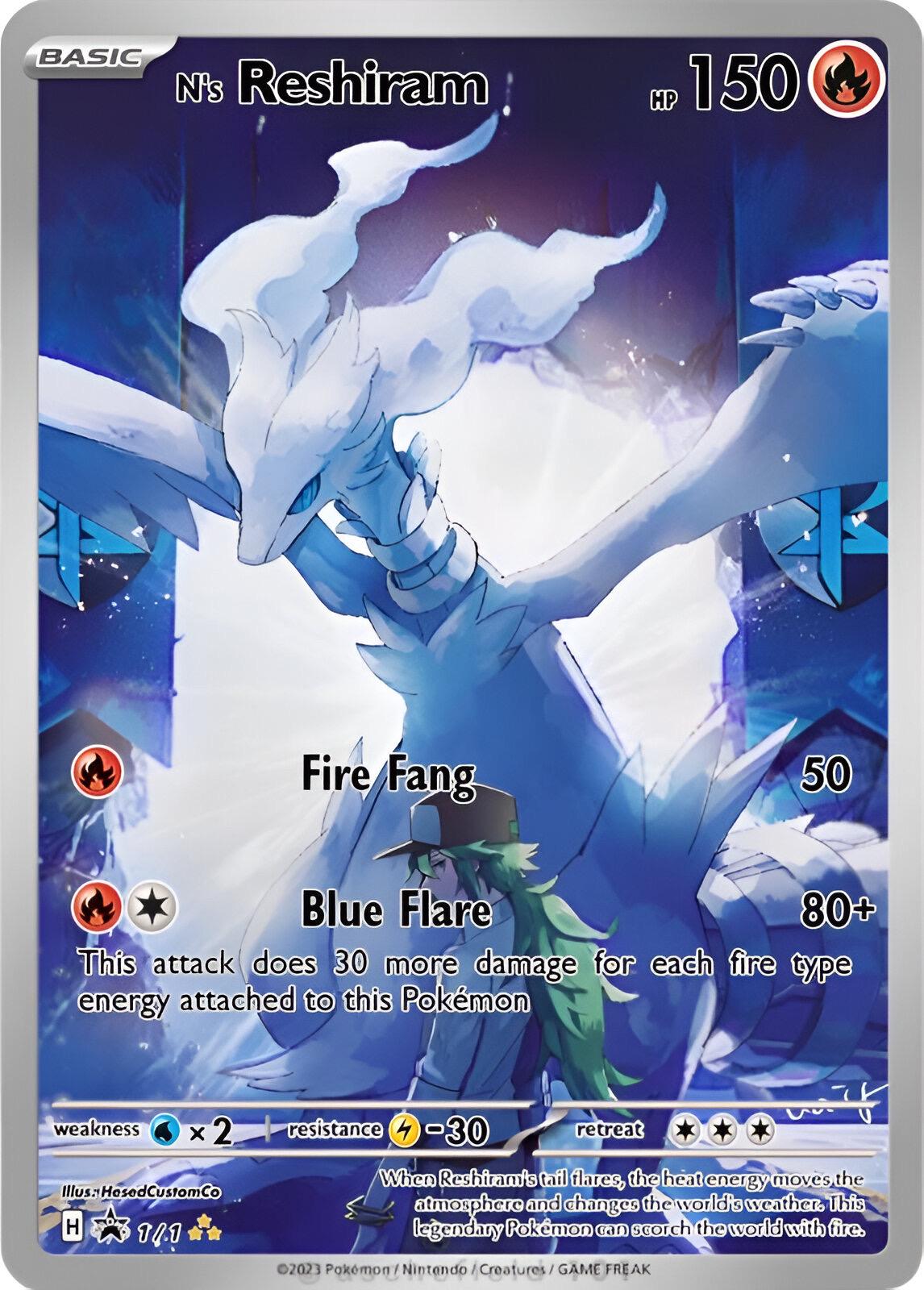 Nのレシラム フルアート ポケモンカード | 伝説の炎のドラゴン