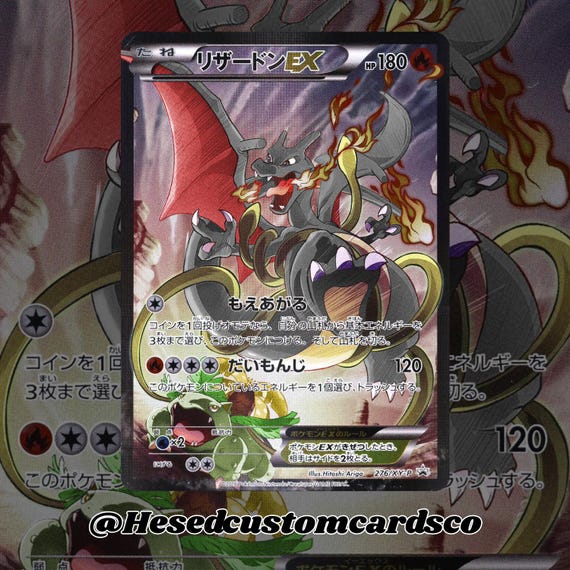 pokemon fire energy card Pokémon TCG: Brilliant Energy 