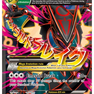Tarjeta Pokémon personalizada Mega Rayquaza Ex shiny