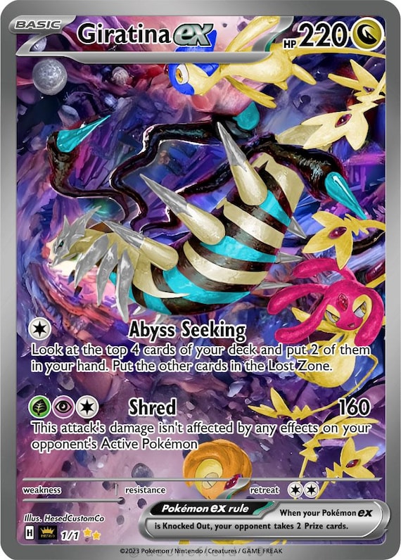 ギラティナEX 別イラスト ポケモンカード | ホログラフィック伝説の
