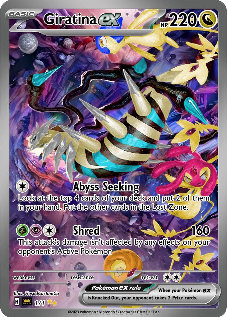 ギラティナEX 別イラスト ポケモンカード | ホログラフィック伝説の
