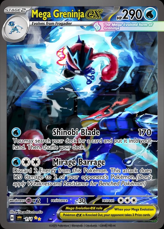 メガゲッコウガ ポケモンカード | カスタムファンアート TCG カード
