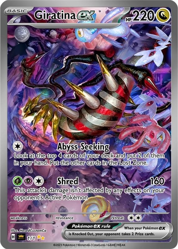 ギラティナEX 別イラスト ポケモンカード | ホログラフィック伝説の