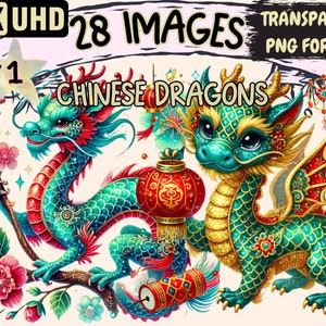 Chinese Dragons Clipart - 28 PNG Mythical Dragon Illustrations, Oriental Art, Instant Digital Download, Unlimited Commercial Use for Crafts