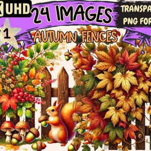 May include: A digital illustration of a wooden fence with autumn leaves, red berries, and two squirrels. The leaves are in shades of red, orange, yellow, and green. The squirrels are brown and have bushy tails. The fence is made of wooden planks and has a rustic look. The image is set against a white background.