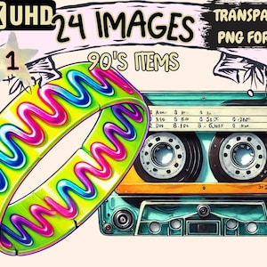90&#39;s Items Clipart - 24 PNG Retro Nostalgia Illustrations, Vintage 1990s Art, Instant Digital Download, Unlimited Commercial Use for Crafts