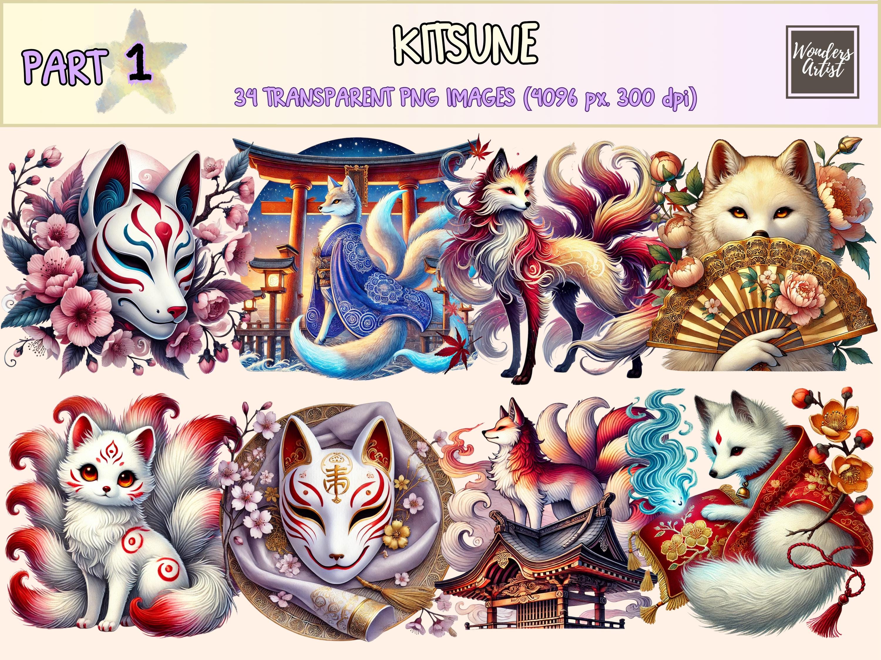 KITA_KITSUNE様 リクエスト 5点 まとめ商品 Kitsune Clipart – Mystical Japanese Fox PNG Graphics (digital