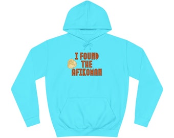 The Ultimate Hoodie REWARD - Afikoman prize