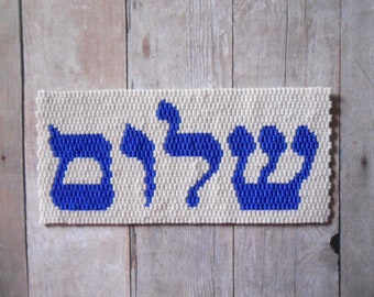 PATTERN: 2-Drop Even Count Peyote Stitch Mini-Tapestry, Shalom / Peace