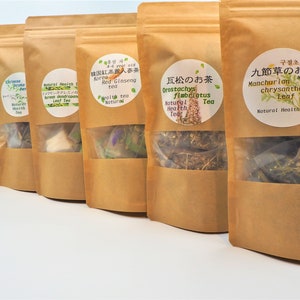 5 types of tea【Orostachys japonica,Chinese brake herb, Korean dendropanax herb,Manchurian chrysanthemum leaf,Red ginseng root】
