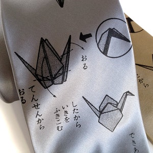 Origami necktie, crane print. Men's silkscreen tie. Lucky gift, survivor gift, origami enthusiast, paper folding, paper artist gift