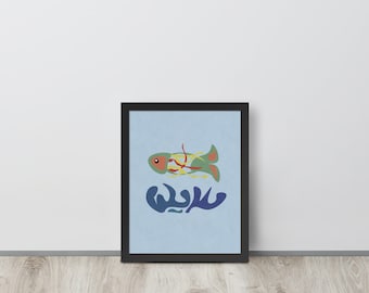 May include: Framed art print featuring a colorful fish illustration with red, green, and yellow accents. The artwork includes a stylized fish above a blue and purple design on a light blue background. The print is in a black frame.