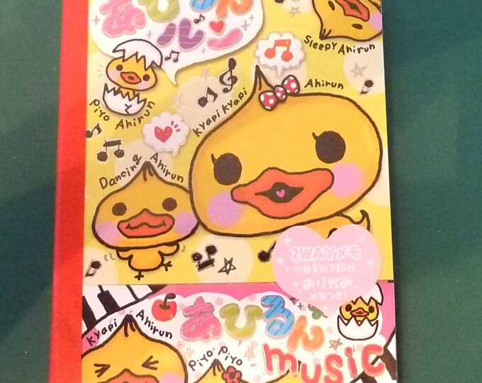 Japanese Kawaii Note Pad