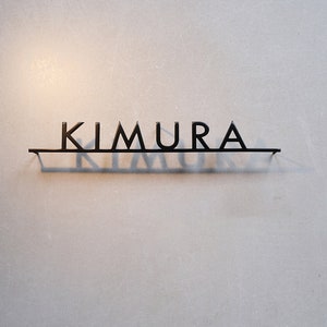 Seu sinal de metal com texto personalizado, sinal de design personalizado, sinal personalizado, sinal de metal personalizado, sinal personalizado, seu texto aqui, presente personalizado