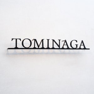 Placa de metal personalizada com logotipo, placa externa personalizada, placa de bar personalizada, placa de loja à prova d'água, placa comercial grande