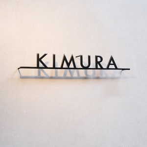 Letrero de metal con texto personalizado, letras de metal personalizadas, nombre personalizado, decoración de pared personalizada, regalo de inauguración de la casa para interiores y exteriores