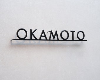 Front Door Sign, Housewarming Gift, Custom Metal Sign, Custom Metal Words, Steel Words, Personalized House Name Sign, Home Sign