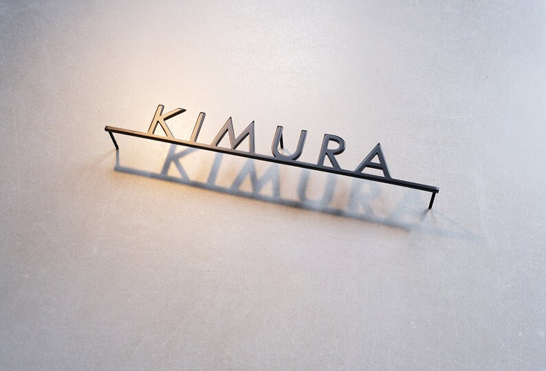 Custom Metal Words Script | Your Custom Text | Custom Name Script Metal ...