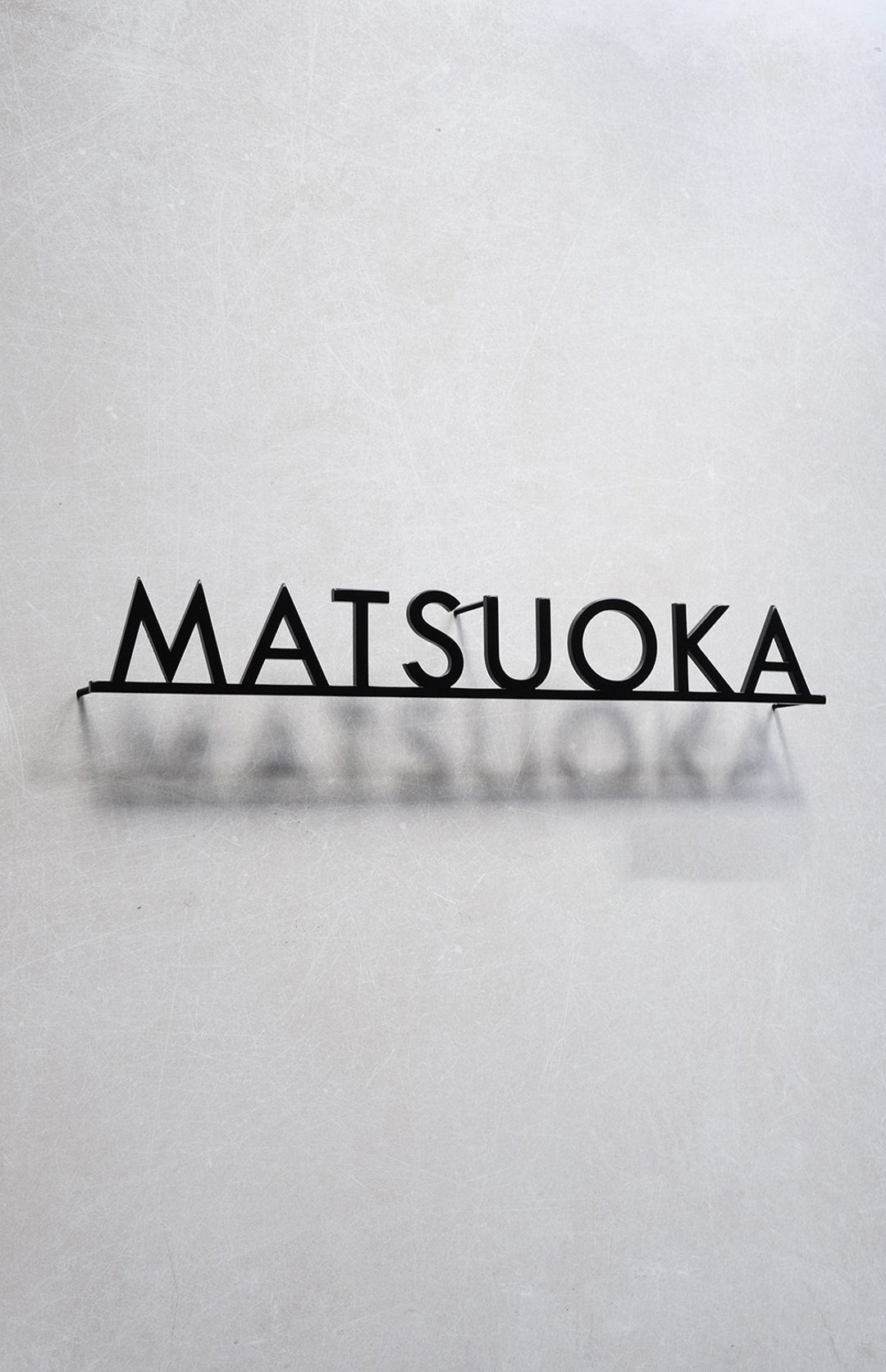 Custom Address Sign, Housewarming Gift, Metal Wall Letters, Custom ...