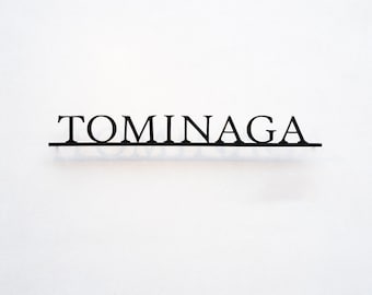 Custom Metal Sign with Logo, Personalized Outdoor Sign, Custom Bar Sign, Family Name Sign, Waterproof Store Sign, Large Commercial Sign