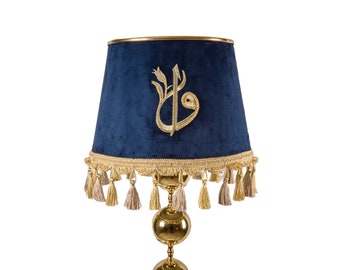 Hand Embroidery Floor Lamp