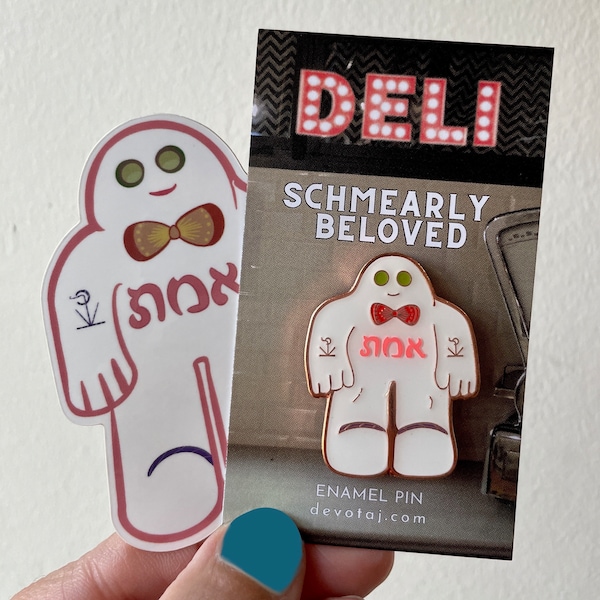 Schmearly Beloved | Golem Enamel Pin + Sticker Bundle