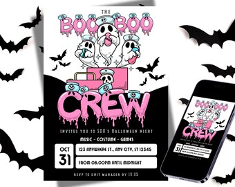 Halloween Party Invitation (Digital Download)