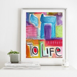 To Life Modern Hebrew Printable Art, Chai Jewish Printable Art, Wedding Gift, Jewish Home image 2