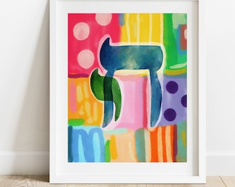 May include: Abstract art print featuring a colorful Hebrew letter 'Heh' in blue, green, pink, yellow, and orange. The letter is surrounded by geometric shapes and polka dots.
