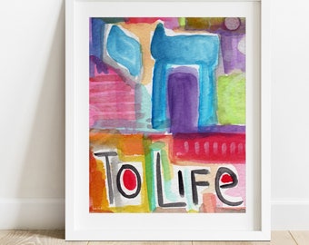 May include: A watercolor painting of a colorful abstract design with the Hebrew word for "life" written in black and white letters. The word "life" is written in a bold, playful font. The painting is framed in a white frame.