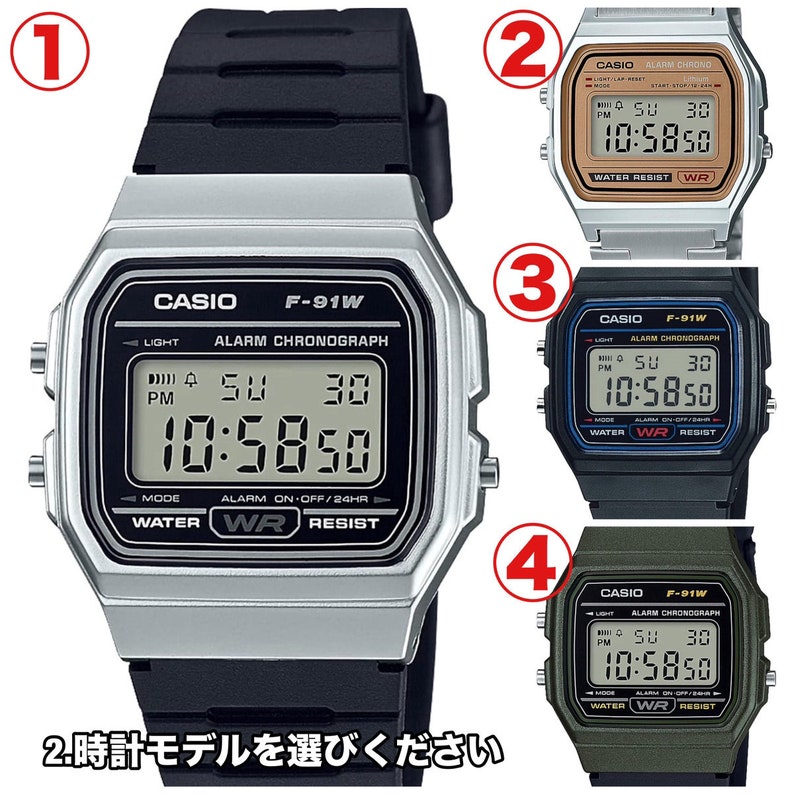 mens casio quartz watches F-91 etc Hydro MOD Screen Black NEW zdjęcie 2