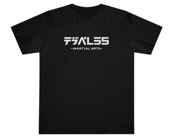 Unisex Deluxe T-shirt