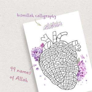 May include: A white print with a heart-shaped diagram, Arabic calligraphy, and the text "99 names of Allah." The image includes the phrase "bismillah calligraphy" and is decorated with purple floral accents.