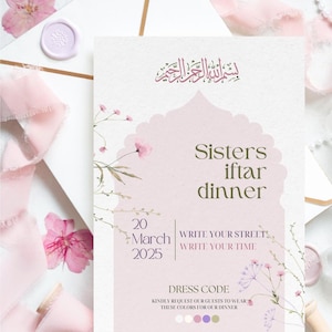 Sjabloon uitnodiging ramadan iftar-diner: Eid Mubarak, afdrukbaar canvasontwerp