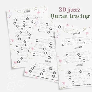 Quran tracing worksheets 30 juz, Quran tracing floral design