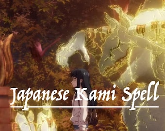Japanese Kami Ritual