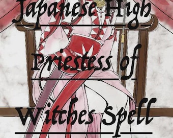 Ritual de la suma sacerdotisa japonesa