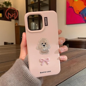 Cartoon Dog Anime iPhone 14 Case – Soft Cover, Shockproof, Cute Gift for Her, Funny Animal Phone Case, Custom iPhone Case