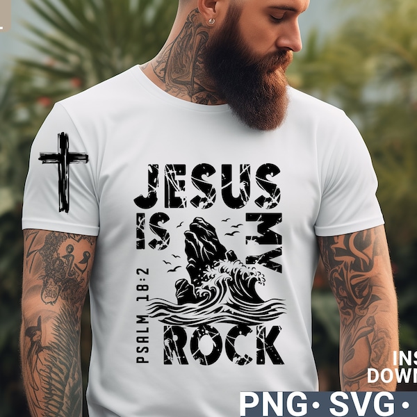 Jesus is My Rock - Etsy