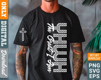 Yahweh Svg, YHWH svg png modern christelijk shirtontwerp, geloof svg, Jezus shirt, digitale download