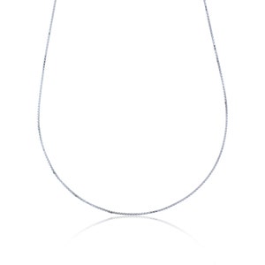 18K White Gold 20 1/2&quot; Box Chain Necklace