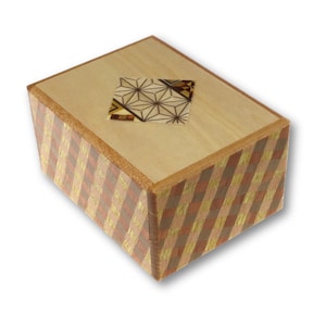 Japanese Puzzle Box, 12 Step Yosegi Wood Brain Teaser, Hakone Japan Wood Mosaic (3 Sun)