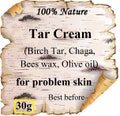 30g natural Tar Cream / birch bark from wild forest / without additives / many years experience / Handmade / Teercreme / Crème goudron product logo