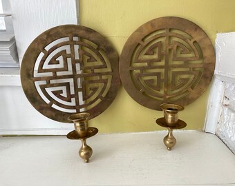 Chinoiserie Brass Candle Sconces / Wall Hanging Candle Holder / Hollywood Regency / Oriental Medallion Circle Home Decor
