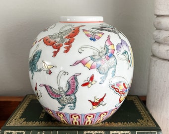 Vintage Chinese Qi Ling Butterfly Ginger Jar Vase
