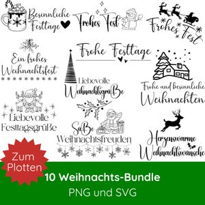 SVG クリスマス · ドイツのクリスマス プロッター ファイル バンドル PNG SVG · Cricut Silhouette Studio · クリスマス svg · プロッター クリスマス バンドル