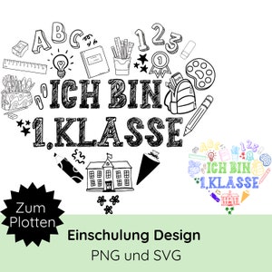 Inscripción escolar SVG PNG · Archivo de trazador de regreso a la escuela · Cricut Silhouette Studio · Inscripción de cono escolar · Camisa SVG · Soy 1a clase corazón svg